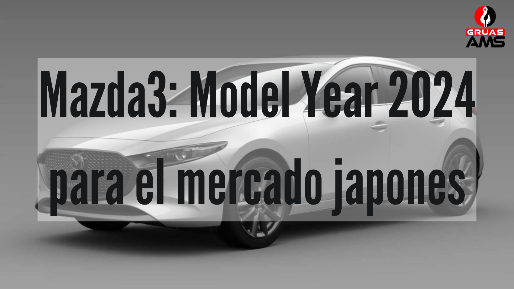 Mazda3: Model Year 2024 para el mercado japones