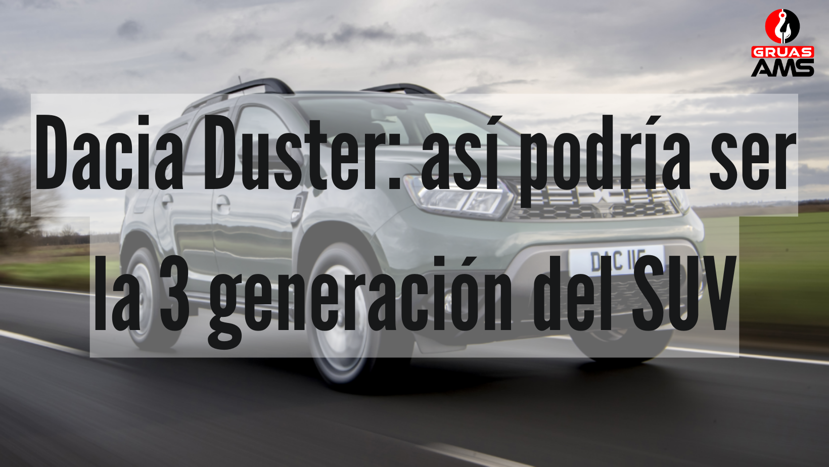 Nuevo Dacia Duster: así podría ser la 3 generación del SUV