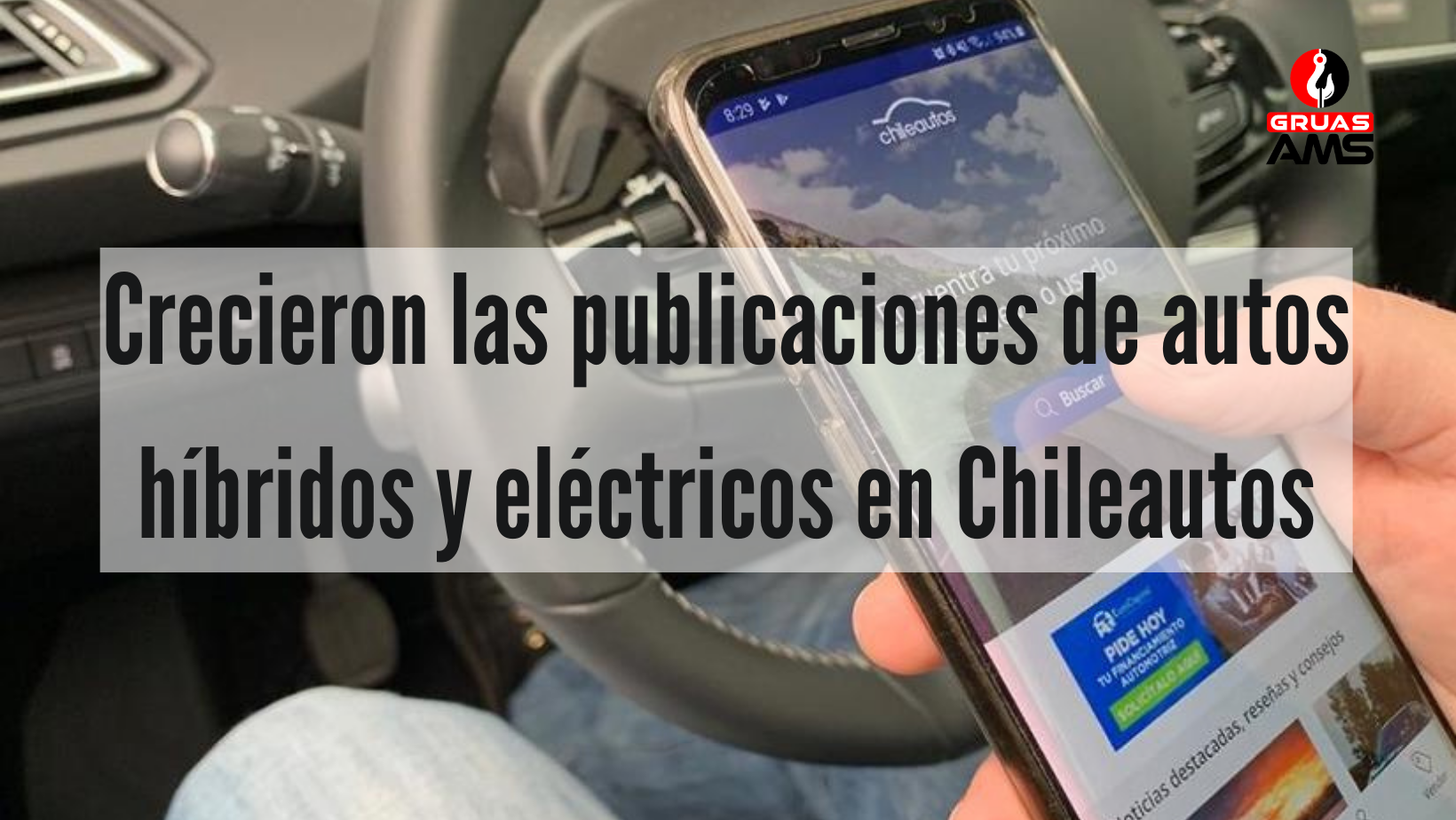 146% crecieron las publicaciones de autos híbridos y un 94% de eléctricos en Chileautos